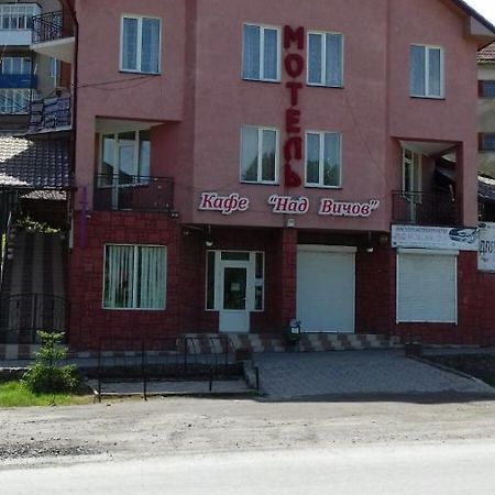 Над Вичов Volovets Ngoại thất bức ảnh
