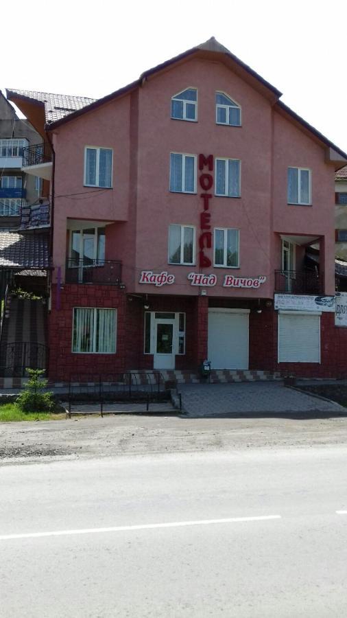 Над Вичов Volovets Ngoại thất bức ảnh
